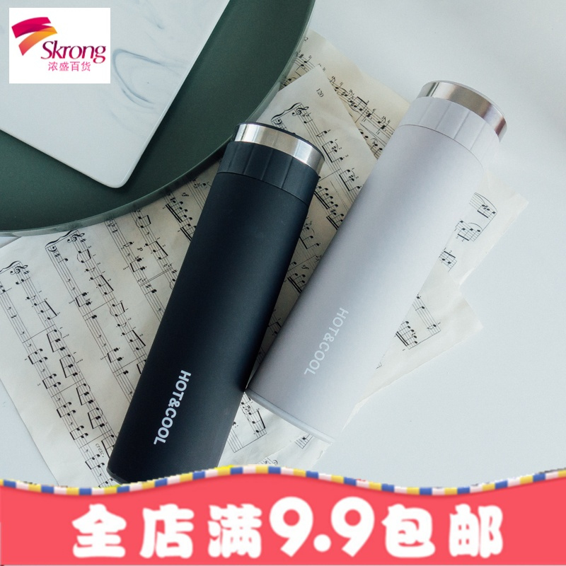 韩版创意潮流文艺保温杯女学生情侣便携原宿清新简约网红ins水杯