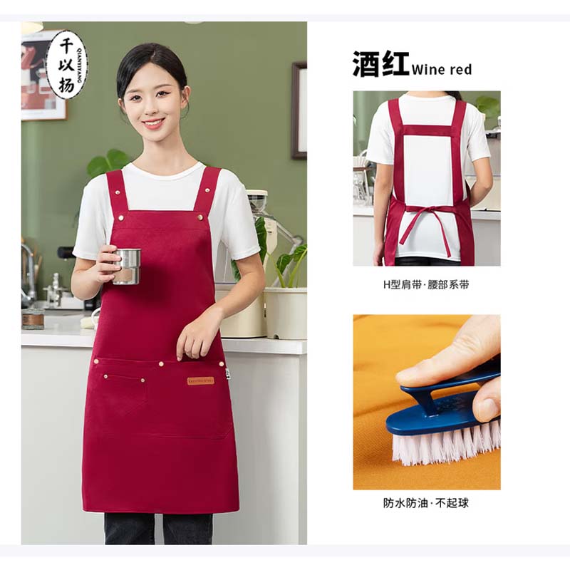 “布围裙(服务 员)” 帆布防水围裙餐饮 酒红 均码高清大图
