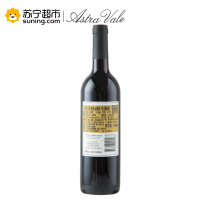 澳洲Astral Vale澳洲山谷西拉赤霞珠干红葡萄酒750ml