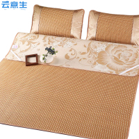 云意生 凉席 双面藤席 150*200cm/张