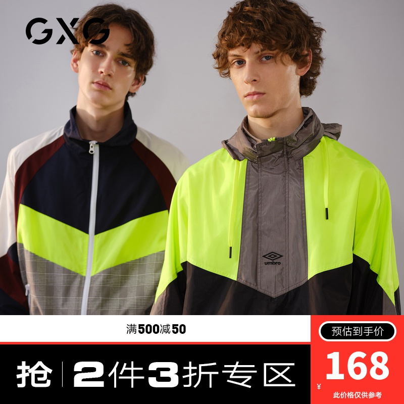 gxgxumbro茵宝联名商场同款热卖翻领男士休闲夹克外套潮视频