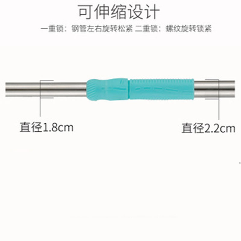加粗可伸缩不锈钢伸缩杆衣叉家用取衣杆撑衣杆(2个起订)