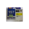 爱普生(EPSON) T1577 灰色 T157系列墨盒 约600页 适用Stylus Photo R3000