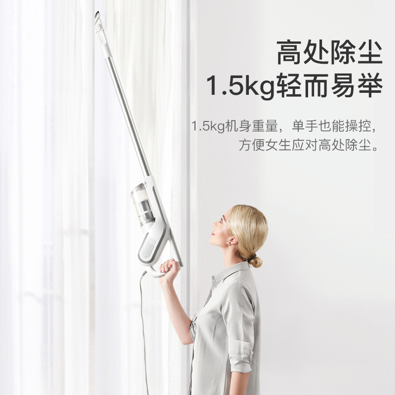 韩夫人(HanFuRen)吸尘器家用家电 大吸力立式手持地毯强力小型车载大功率无耗材吸尘机吸小米粒 轻巧两用 全面升级