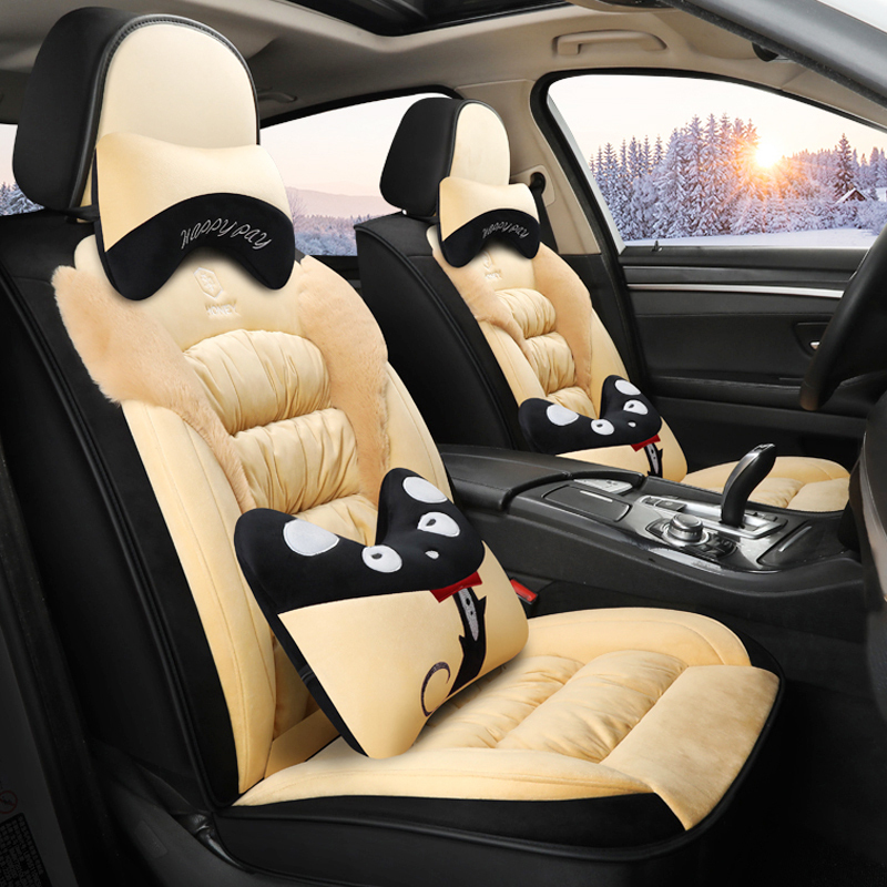 汽车用品>坐垫/脚垫>通用座套>个人店其他品牌>个人店其他品牌dxvd1