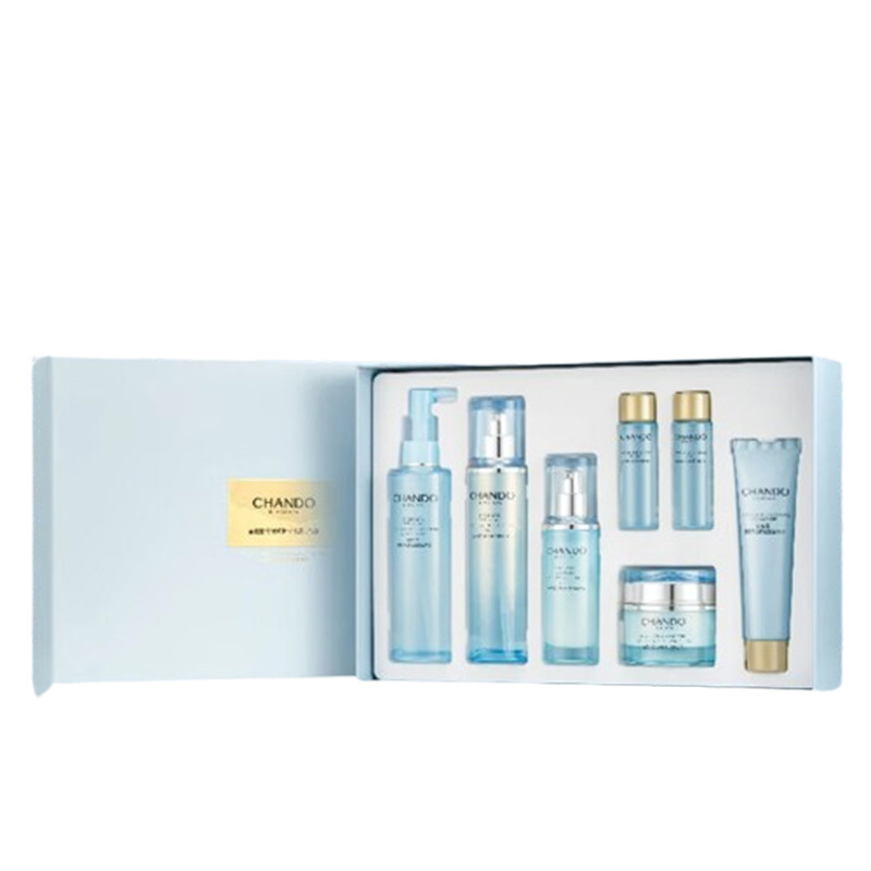 自然堂护肤礼盒滋润提亮淡纹细腻洁面水霜精华舒缓修护保湿四件套