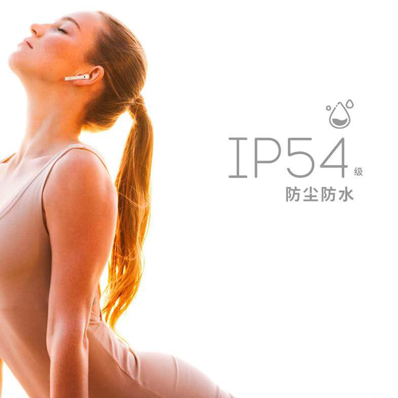 EDIFIER/漫步者 X-Pods Innersect合作款 真无线半入耳式蓝牙耳机亮黑色限量款