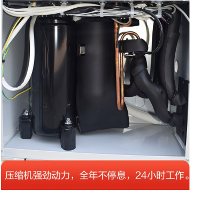 海信 HF-76LW/TS06SZJD 3匹恒温恒湿精密空调