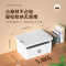 [HP]惠普M30w黑白激光打印机复印扫描一体机家用小型无线连手机电脑-标配:机器+升级易加粉鼓1支