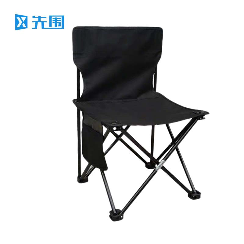 先围 户外折叠凳 36*36*57cm黑色带靠背 个高清大图