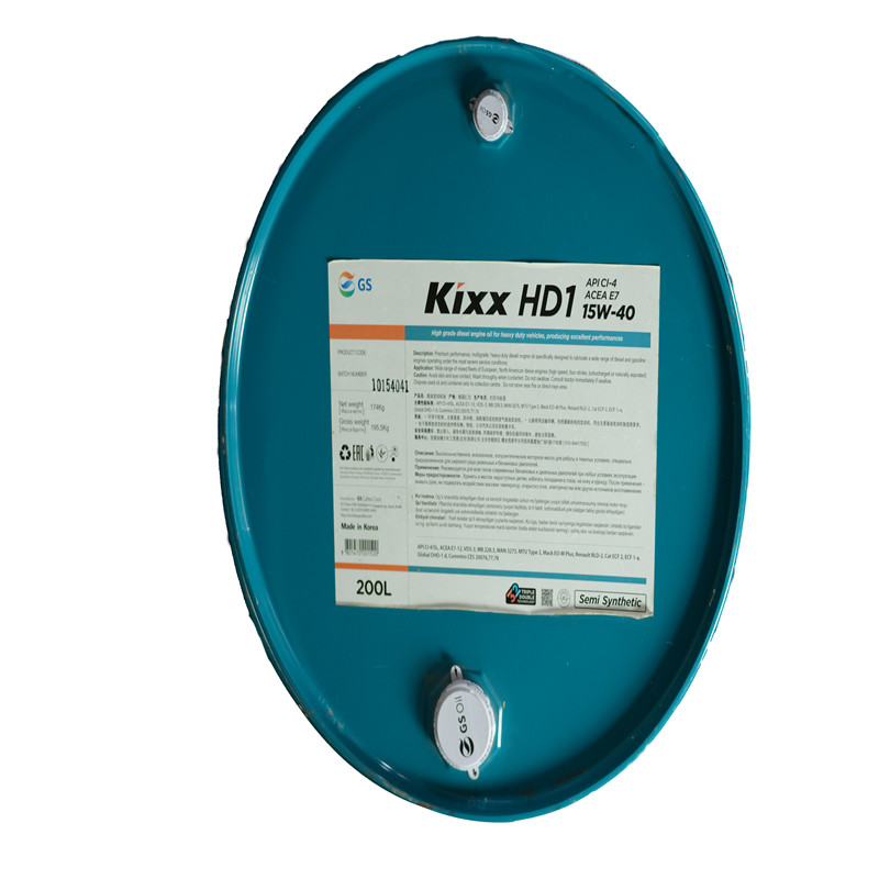 GS Kixx凯升柴机油 HD1 15W-40 200L
