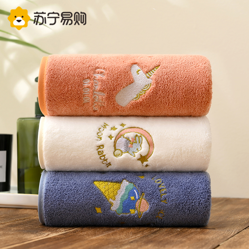 奂米2条装毛巾加厚洗脸巾吸水家用成人不掉毛儿童女面巾814-2