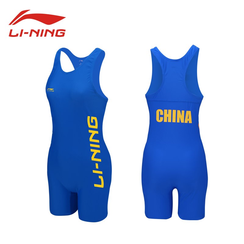 李宁(LI-NING)摔跤服新款连体自由式摔跤举重训练队服套装举重服 ADMF001-1红+蓝套装(男款)2XL