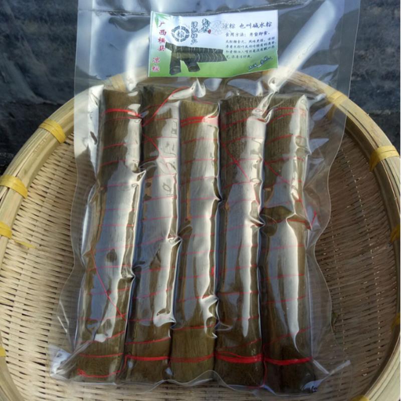 粽子端午节粽子碱长条灰水粽5/10/15条+白糖凉粽甜嫩 灰水凉粽5条装