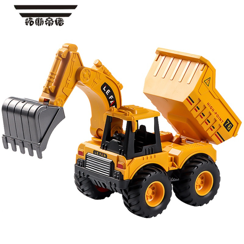 帝诺挖掘机儿童玩具车惯性推土机耐摔工程车玩具组合小汽车男孩挖土机