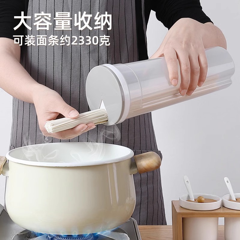 密封储物罐杂粮挂面储存罐收纳盒罐子密封罐防潮纹理储存罐收纳罐-浅绿色-1个高清大图