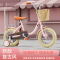 智童新公主2-14岁儿童自行车宝宝童车男女小孩子脚踏车12-20寸带脚蹬单车