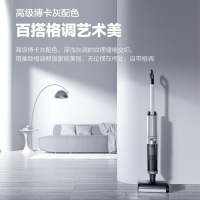 海尔双动力洗地机旗舰款S350U1高效自洁智能脏污识别