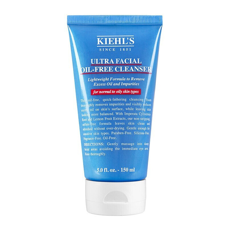 [刘昊然代言]Kiehl’s 科颜氏 高保湿清爽洁面乳 150ml 深层清洁 持续保湿