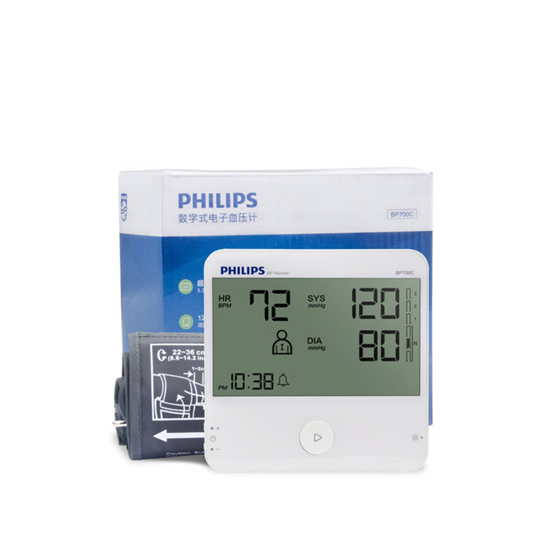 飞利浦(PHILIPS)电子血压计 家用上臂式 BP700C家用上臂式血压仪 测心率