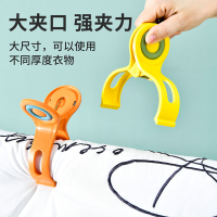 JEKO&JEKO 晾衣架晒被子晾衣夹防风夹晒衣服塑料夹大夹子固定器晾晒棉被被夹