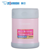 ZOJIRUSHI/象印 SW-EAE35-PA日本象印不锈钢真空焖烧杯 焖烧罐 进口食物罐粥罐饭盒正品粉色