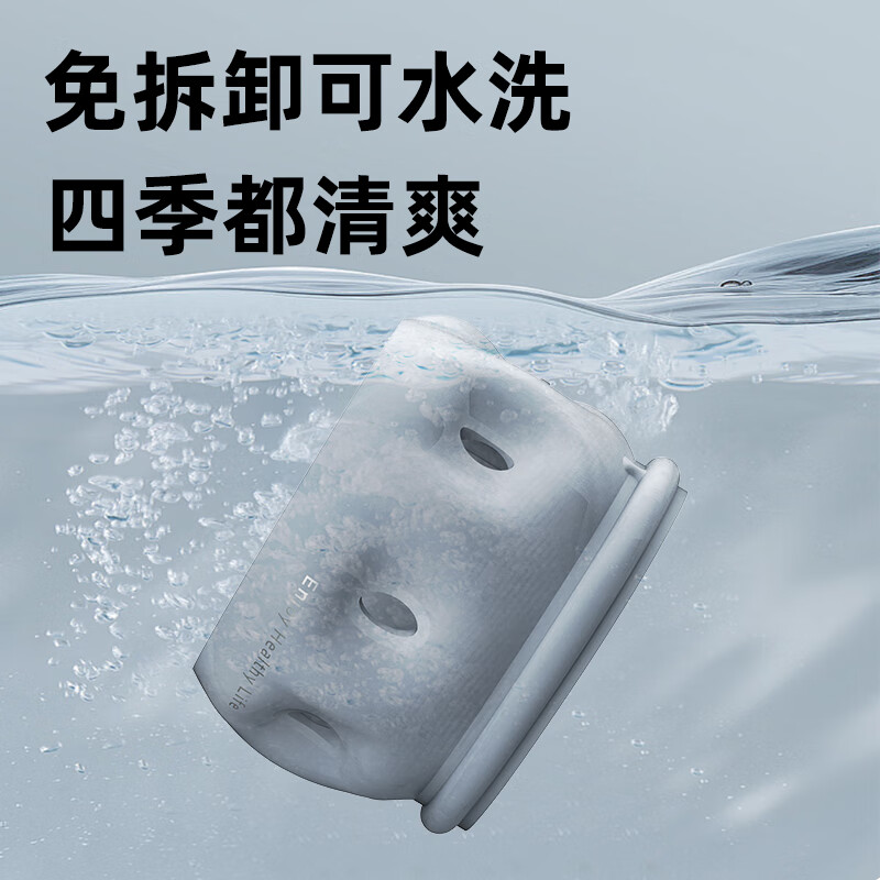 和正颈托枕充气旅途不劳累乳胶颗粒亲肤材质耐高温HZ-A1高清大图