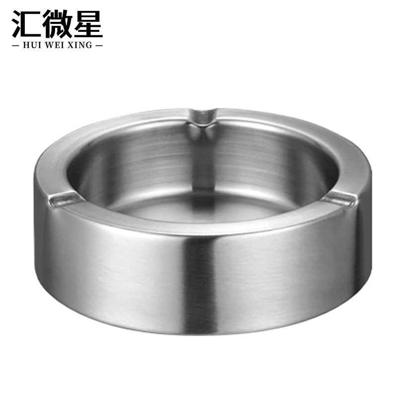 汇微星灭烟缸高清大图