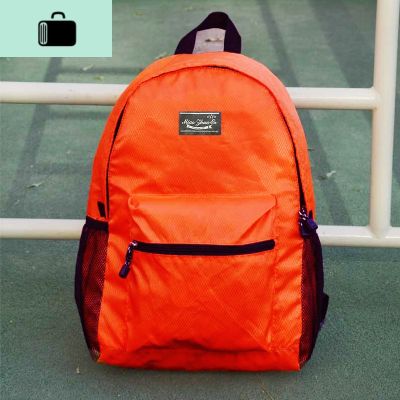 防水轻便折叠双肩包男女学生书包运动旅行背包休闲户外登山皮肤包NEWLAKE 桔色