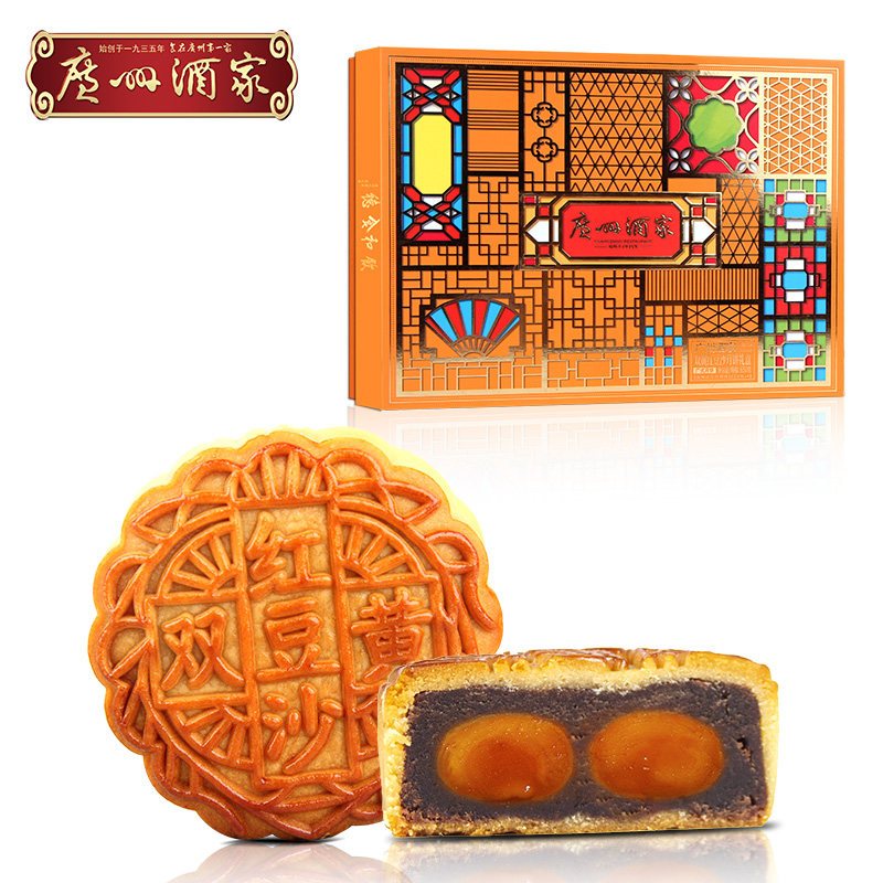 利口福广州酒家双黄红豆沙月饼650g