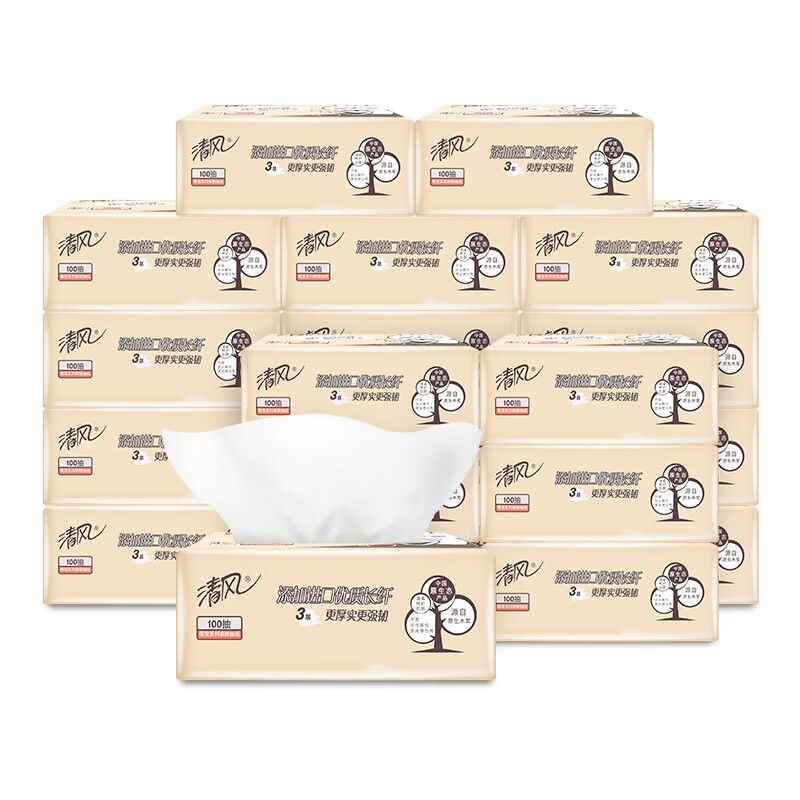 清风 萌宠系列亲肤抽纸 2包高清大图