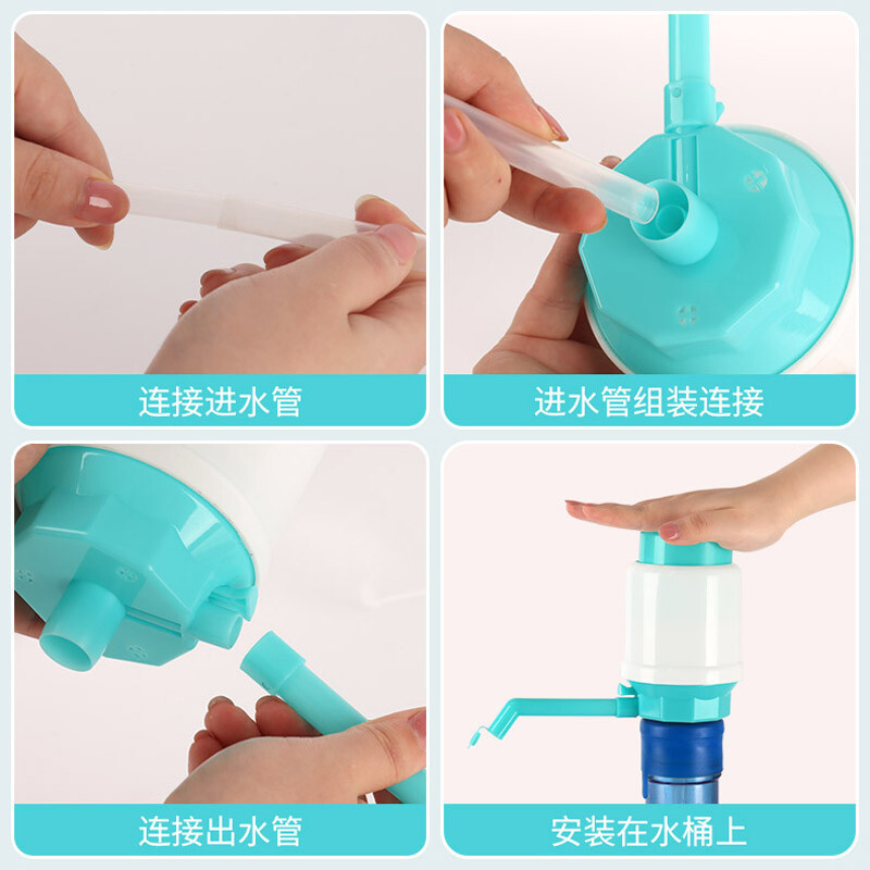 拜杰(Baijie)家用桶装水抽水器 手动压水器上水器吸水器抽水器桶装水