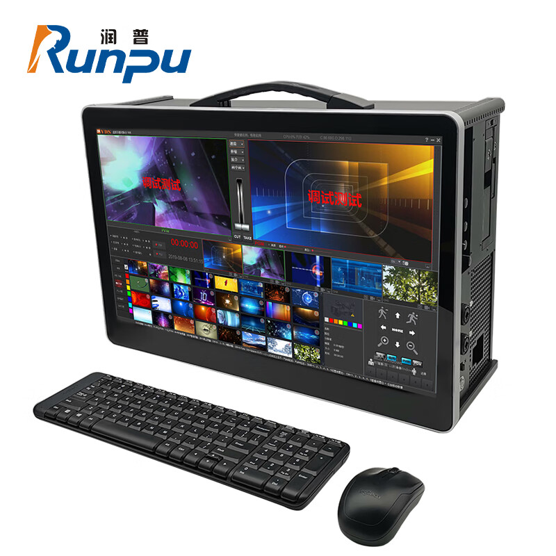 润普(Runpu) RP-TD301M虚拟演播系统/真三维/3D/校园台电/导播切换台/移动导播录播切换台一体机