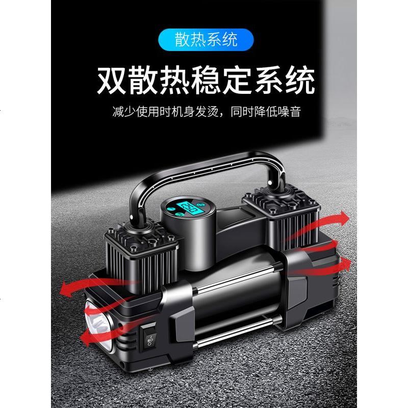 [补贴10%]车载充气泵打气泵汽车用小型便携式轿车电动轮胎12V双缸高压气泵 真双60缸机械[纯铜机芯★可打10压]送高清大图