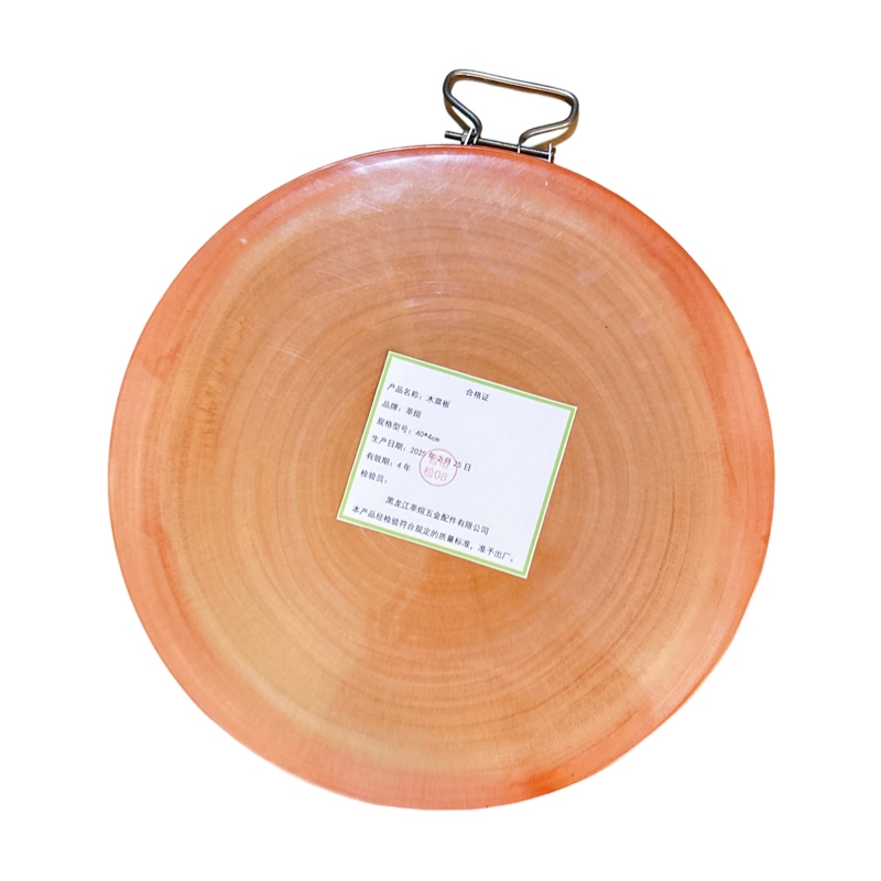 莘煊木菜板40cm*4cm 个高清大图