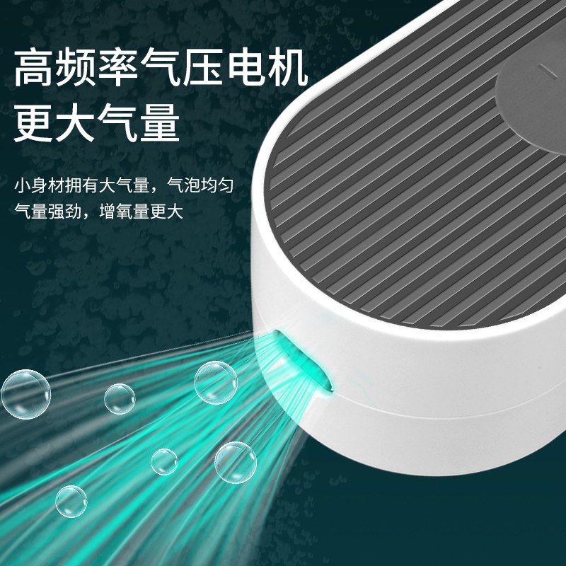 鱼缸增氧泵超小型家用养鱼氧气泵增氧水族箱双孔充氧泵打氧机