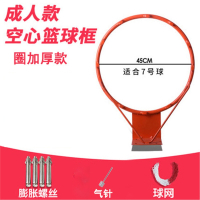 迈高登篮球架成人标准室外篮球框壁挂式投篮架室内儿童标准篮球筐