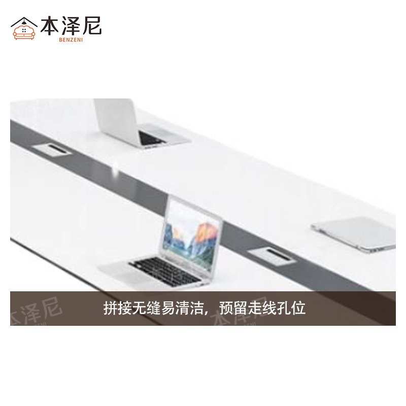 本泽尼 会议桌 HTZ-BYJ10 米高清大图