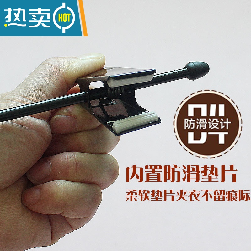 敬平10支装金属黑色裤夹不锈钢色服装店裤架家用伸缩晾衣内衣夹 不锈钢色电镀裤夹 10个高清大图