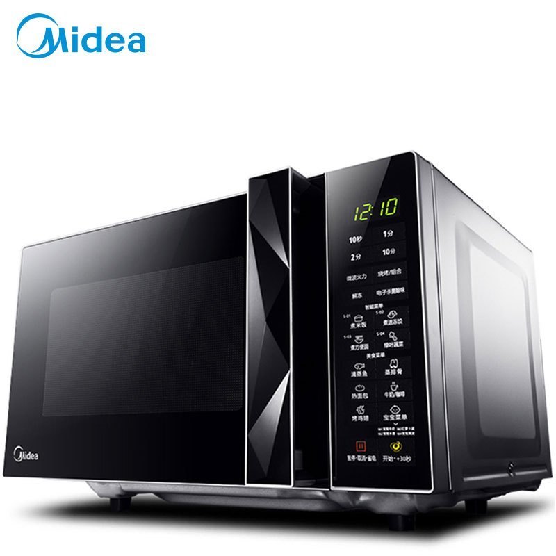 美的(Midea) M3-L233B 微波炉20L N