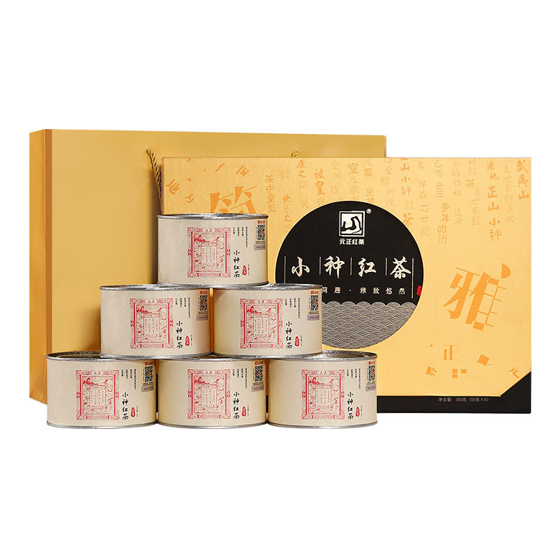 [元正]新版简雅礼盒 红茶特级正宗武夷山小种红茶罐装武夷红茶茶叶 1盒 300g/盒高清大图