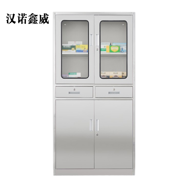 汉诺鑫威室文件柜不锈钢柜子储物柜资料柜档案柜带锁文件柜304二斗文件柜高清大图