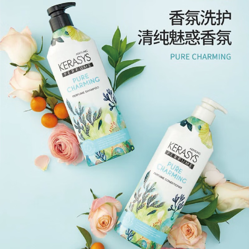 爱敬科娜洗丝经典香氛洗发水 清纯魅惑(绿色)600ml高清大图