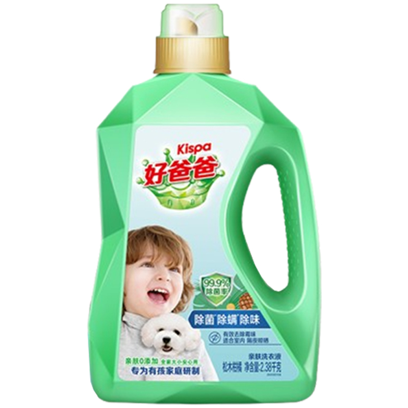 立白洗衣液2.38kg除螨除菌亲肤款cjqfy2.38kg-1