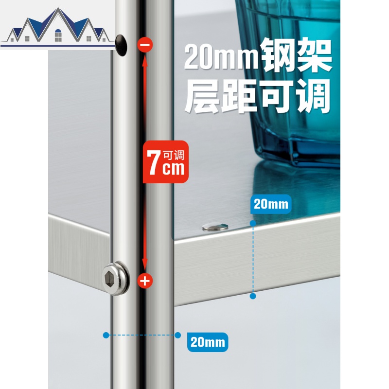 不锈钢厨房置物架落地式多层微波炉架子收纳架放锅烤箱家用省空间 三维工匠高清大图