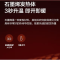 美的NDW-PD电暖取暖器踢脚线移动地暖智能APP语音控制