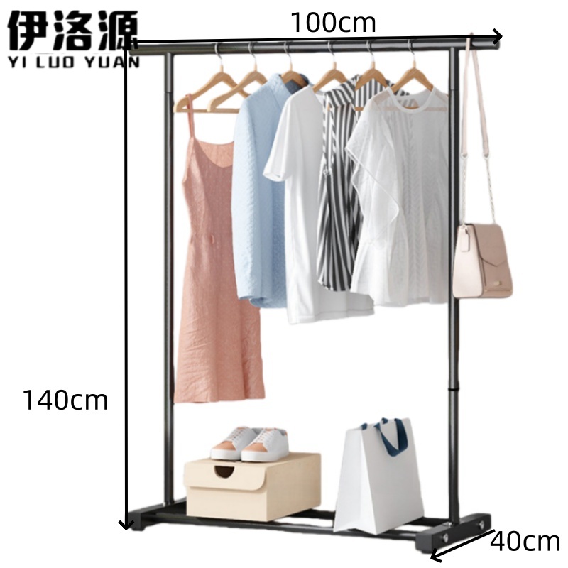 伊洛源 晾衣架收纳高清大图