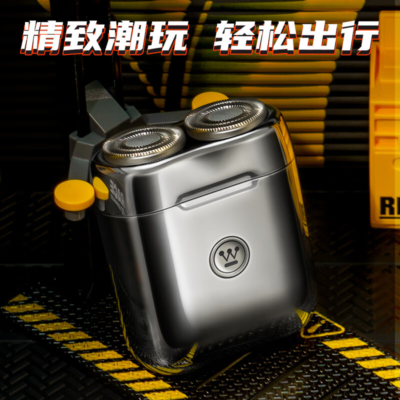 西屋(WESTINGHOUSE)电动旋转式剃须刀 G30[电镀银]高清大图