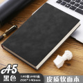 A5笔记本子B5加厚记事软皮商务简约ins风学生会议记录批发考研日记超厚皮面工作新款带扣皮质记事本商务人士 A5-黑色【240页】