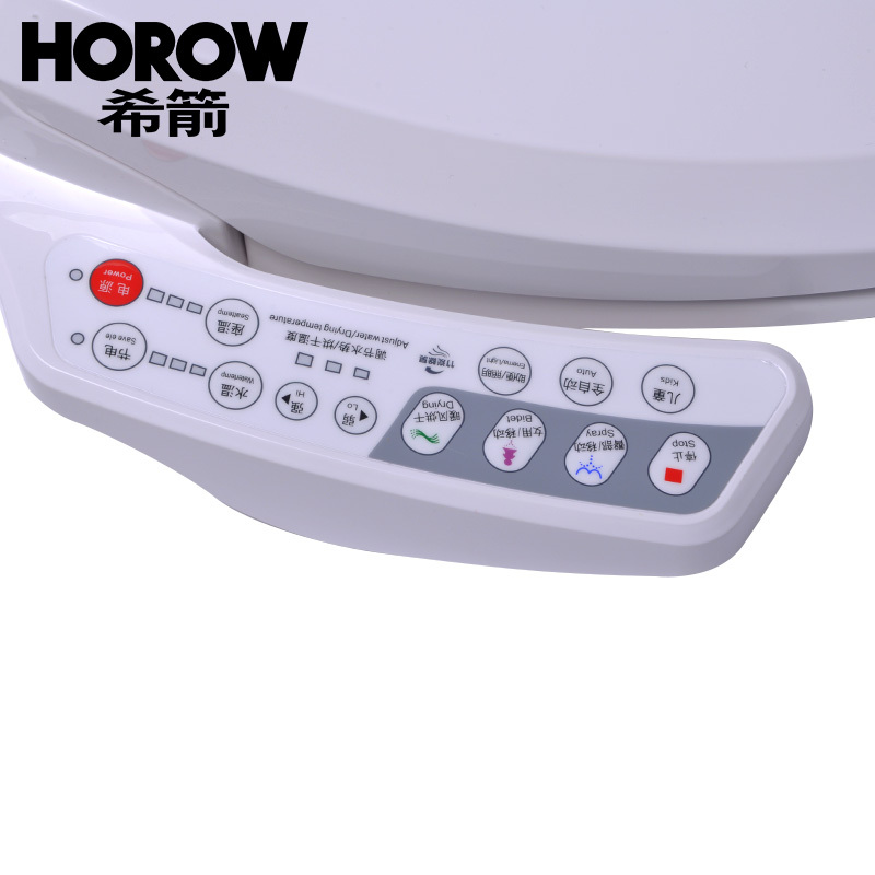 希箭HOROW智能马桶盖储热式坐便器盖板U型洁身器钟情系列Z3